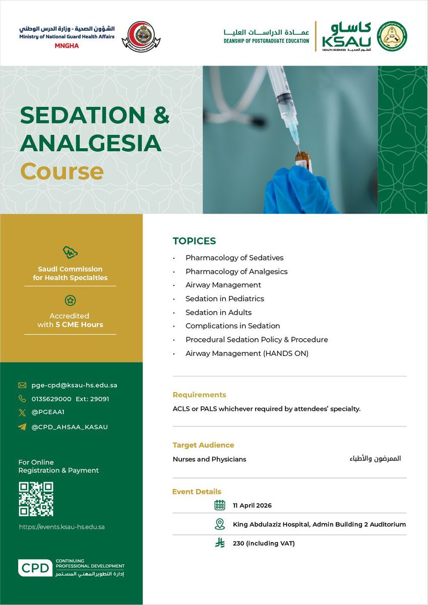 Health Live KSA 🇸🇦 tweet media