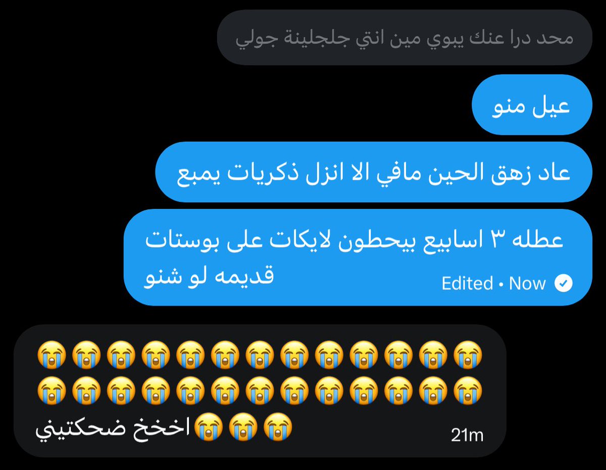M tweet media