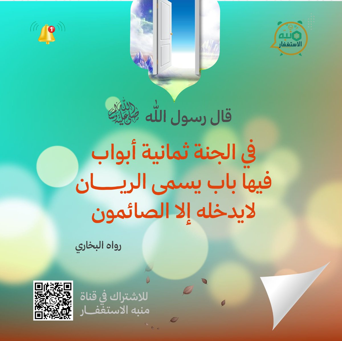 دلال الشمري tweet media