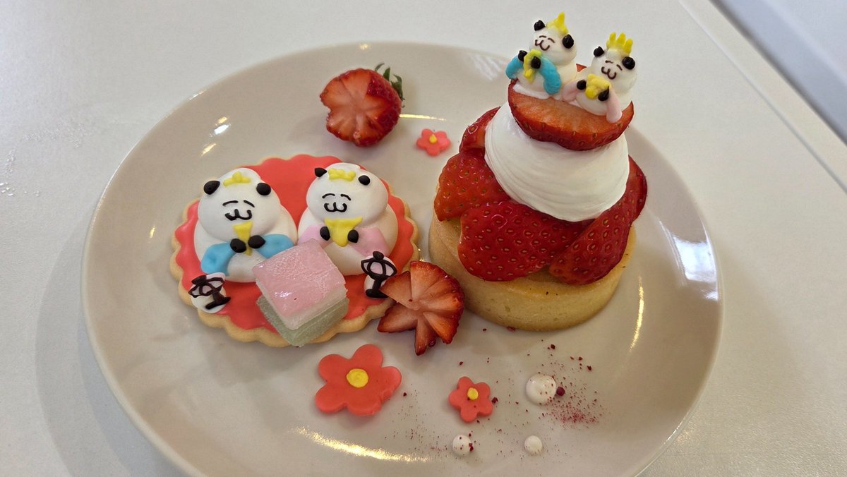 みるタンく tweet media