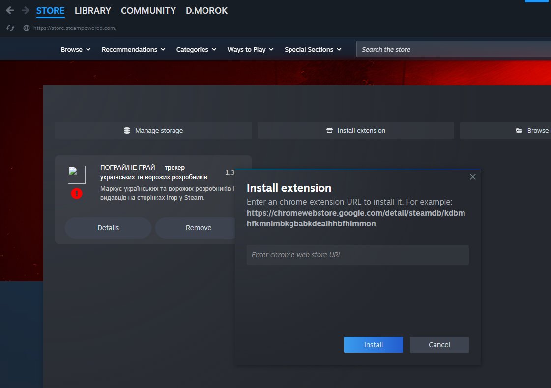 🇺🇦 Дмитрокек 🇺🇦 tweet media