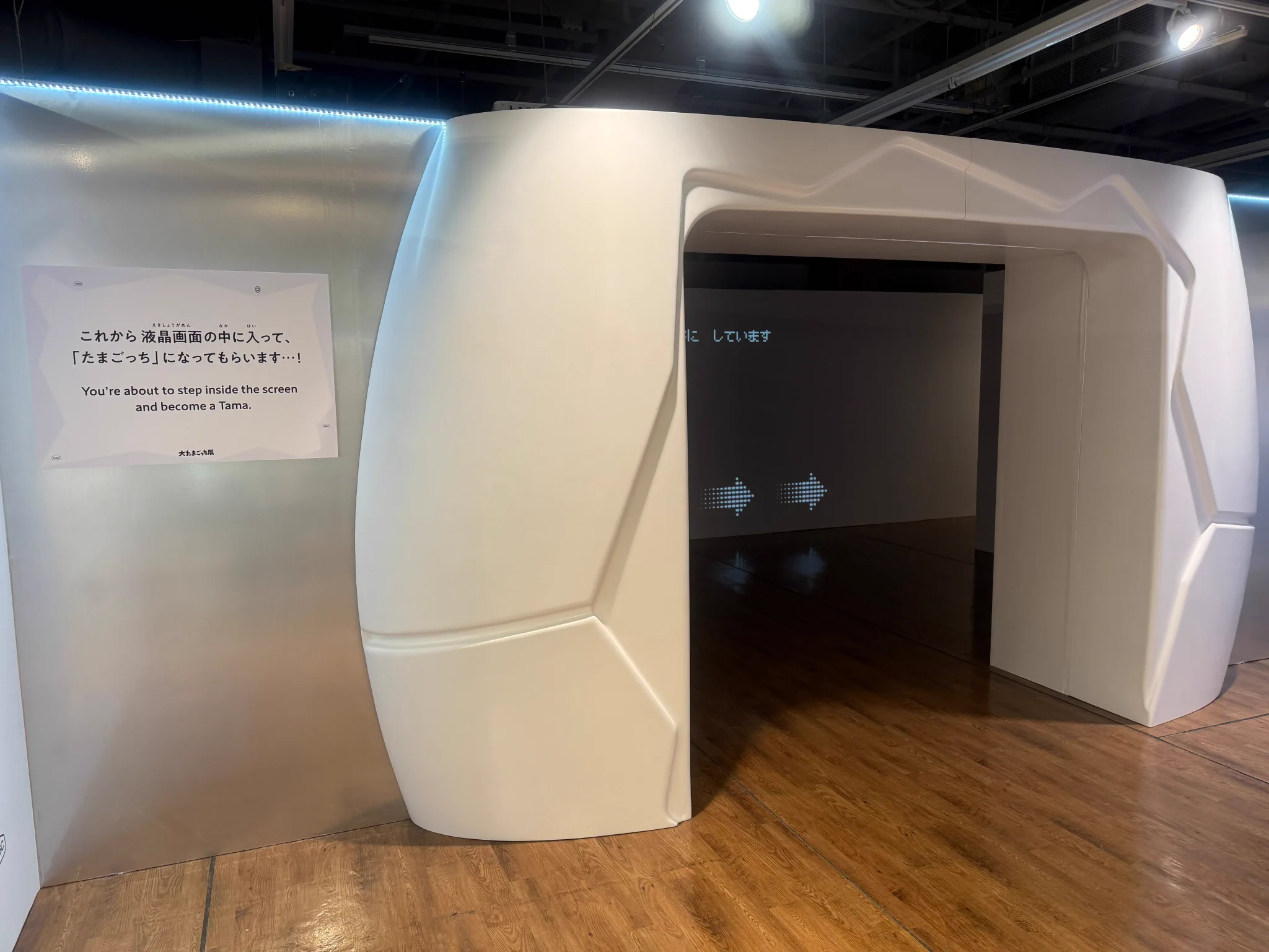 30周年記念 大たまごっち展【公式】 on X: 