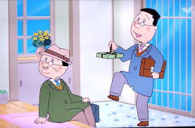 favoga_'s tweet photo. 今の若い子達ってマスオさんが手に持ってるコレ何なのか分からないよね？ https://t.co/56Ty7aPCd2