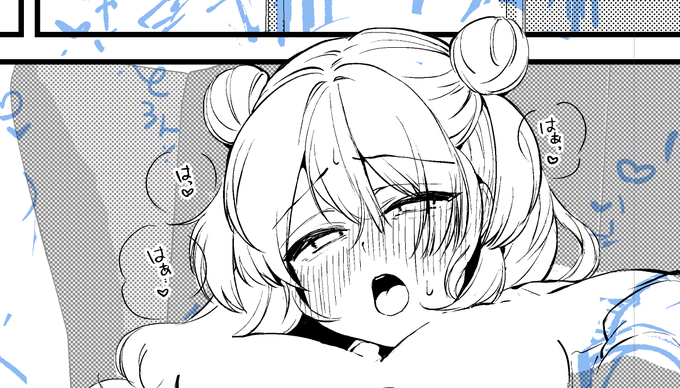 カモミール先生の原稿まだ終わってないんですが、並行で別の新作のペン入れしています
アロエちゃんだよ 