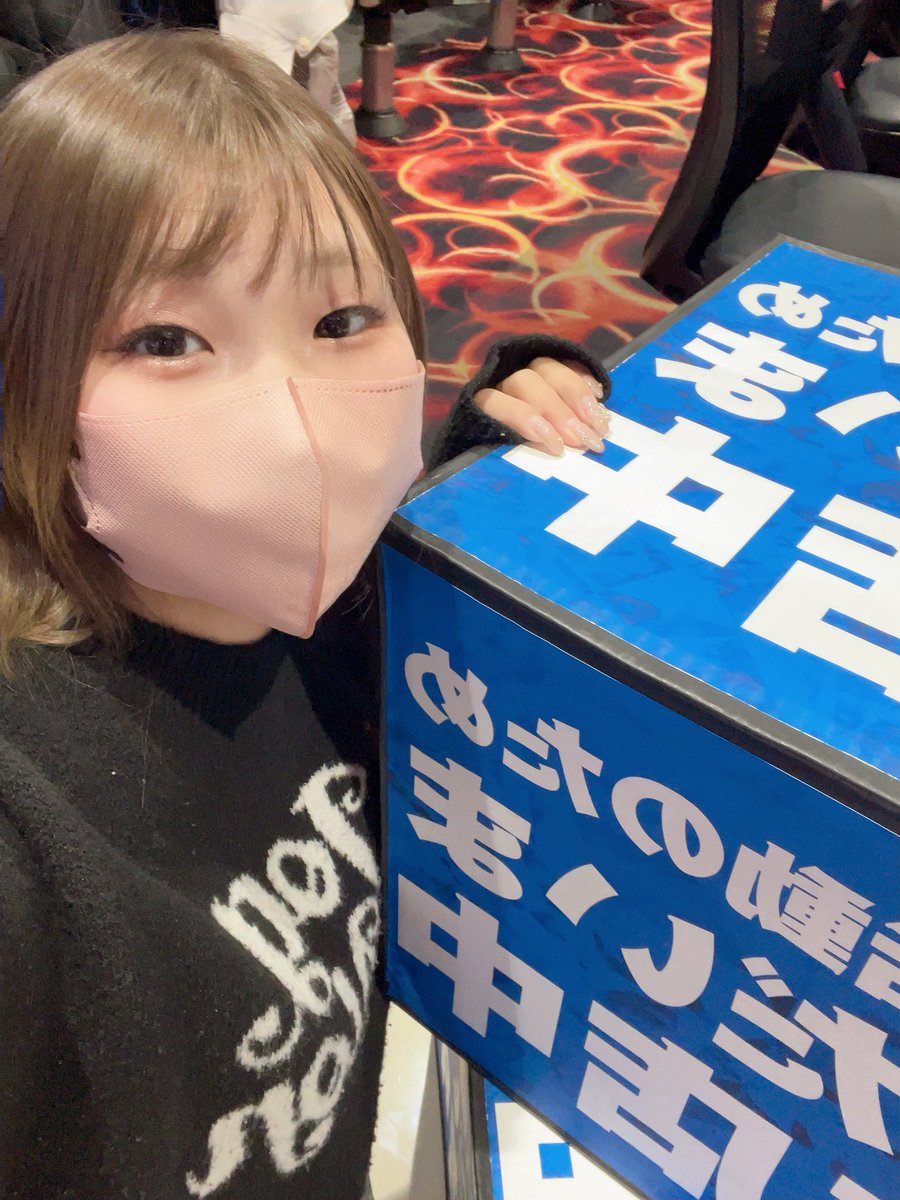 きょうちゃん@YouTube (@pachi_coco9) / Posts / X