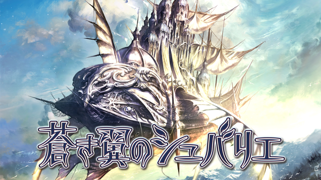 エクスペリエンス 公式 tweet media