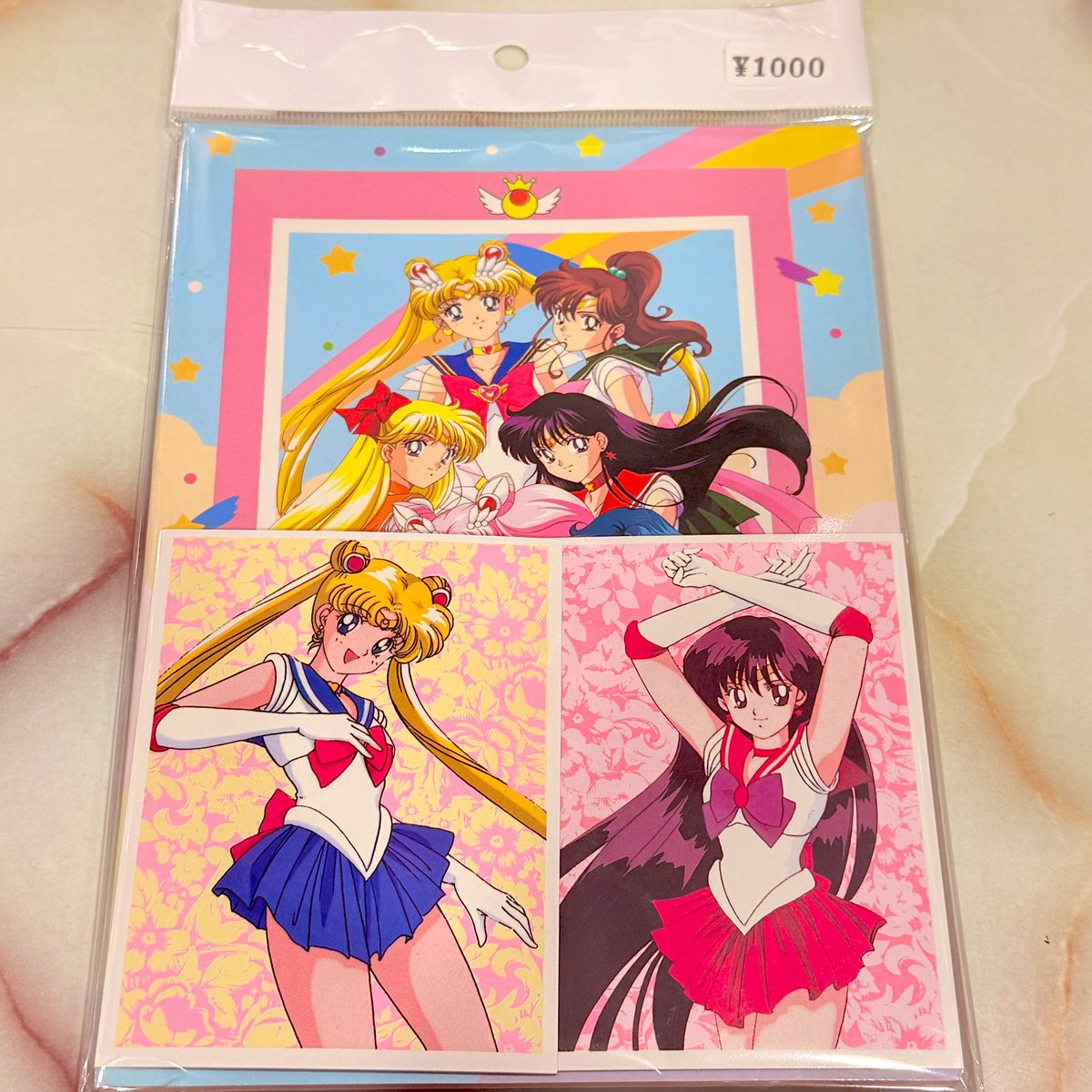 レトロ セーラームーン ジャンボカードダスセット 1000円⭕️