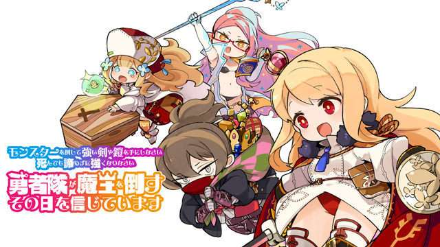 エクスペリエンス 公式 tweet media