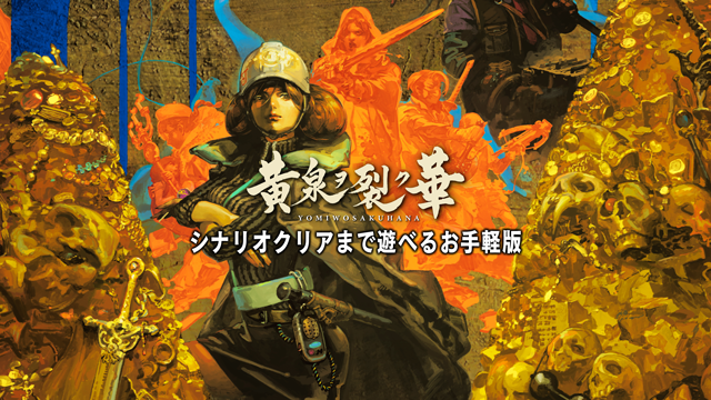 エクスペリエンス 公式 tweet media