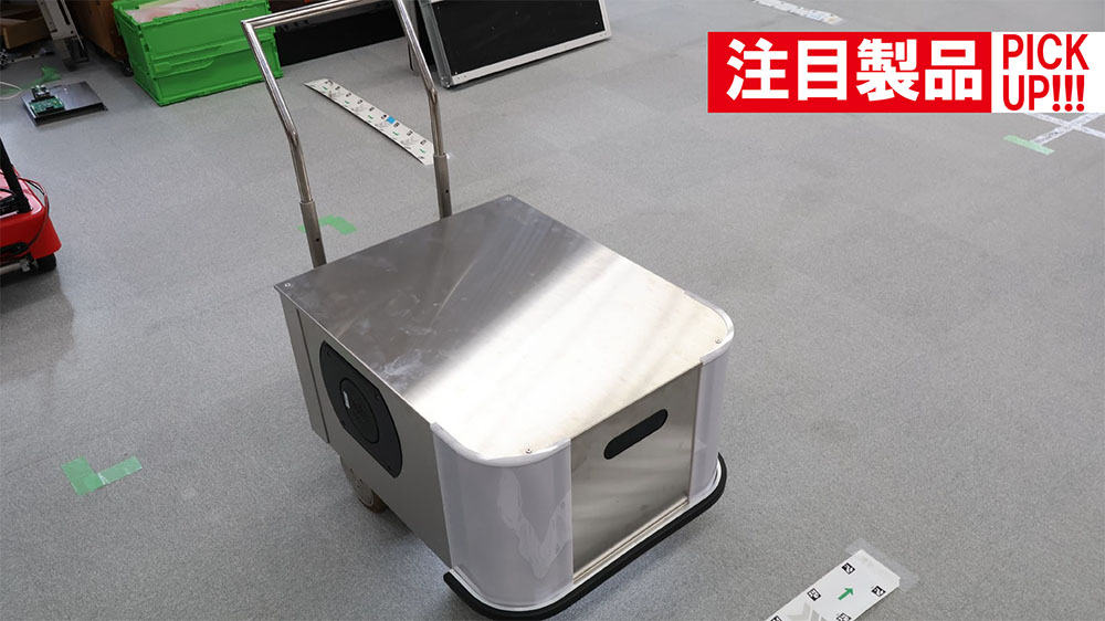 ロボットダイジェスト【公式】 tweet media