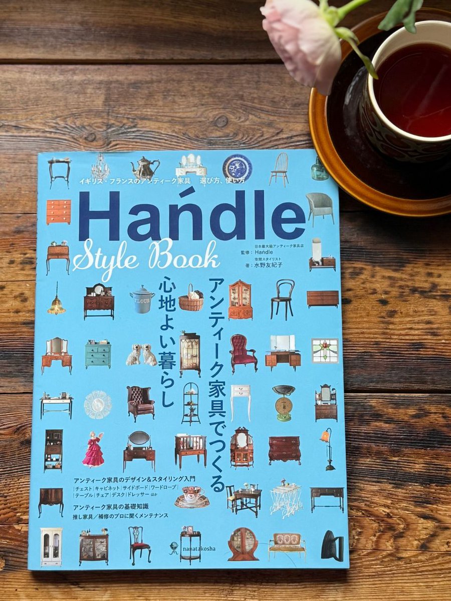 高級イギリスアンティークチェスト　アンティークショップhandleハンドル購入 英国アンティークの洋服タンス、カッコいいオーク材の3段チェスト(q