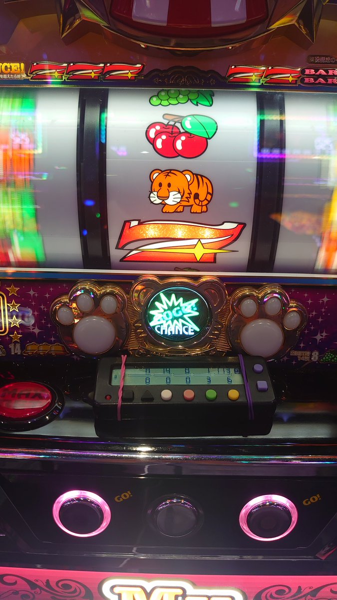 久しぶりジャグラー🤡
ツモっててくれ！
#マイジャグラー5