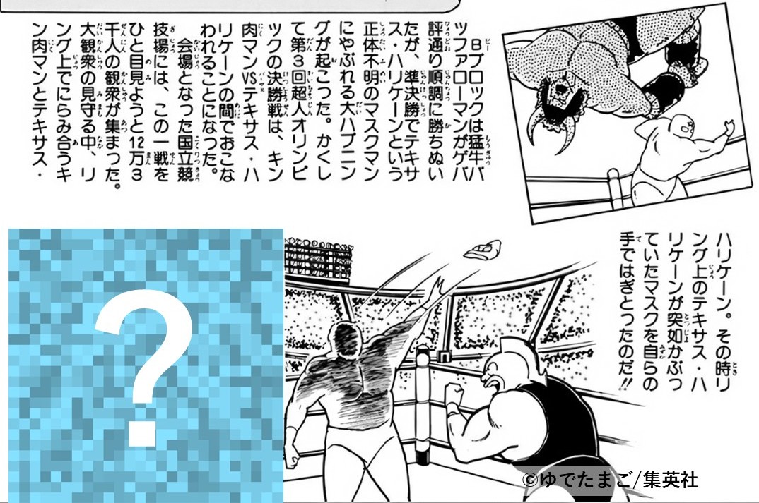 オレ流アキラ tweet media