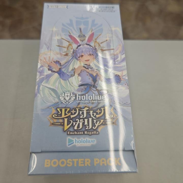 また人気のVtuberトレカ ホロライブカードゲーム hBP5「エンチャント