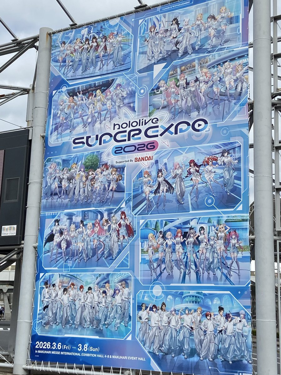 うるしふぃーるどWF2026w6-12-01 tweet media