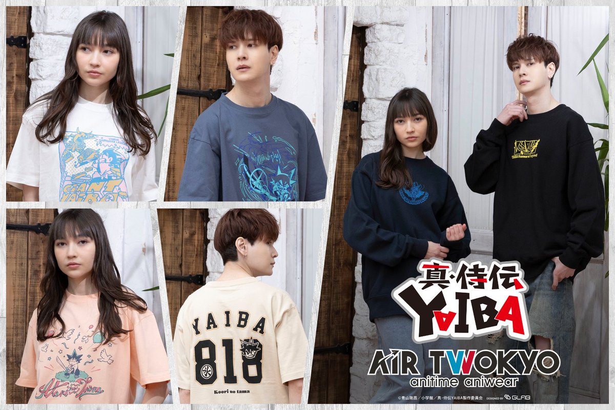 AIR TWOKYO(エアトゥーキョー) tweet media