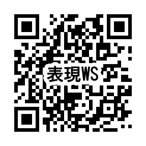 KOKOPLAZA ワークショップ「相手に伝わる表現を習得するWS」3年目と「Iの見つけ方」 tweet media