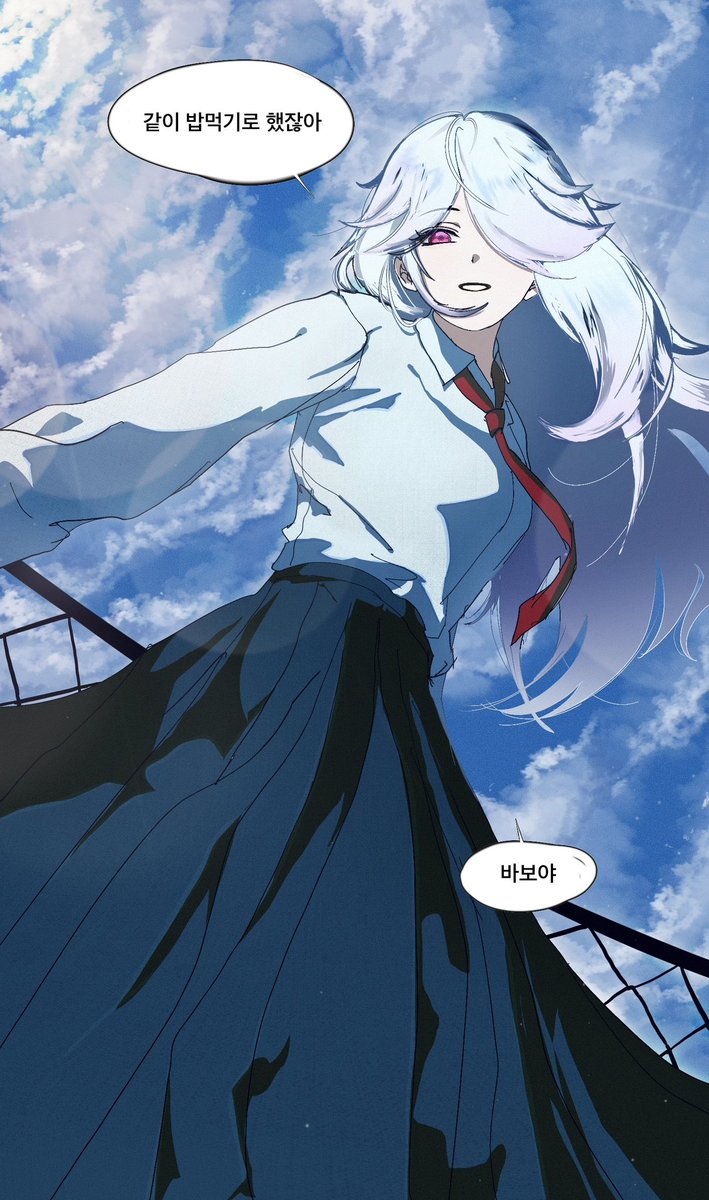 달디단 tweet media