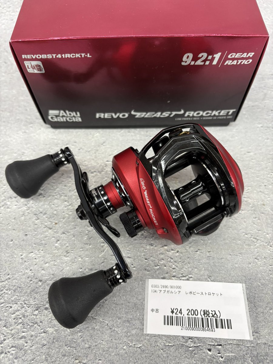 アブガルシア レボビーストロケットが入荷しております‼️ 本日は釣具