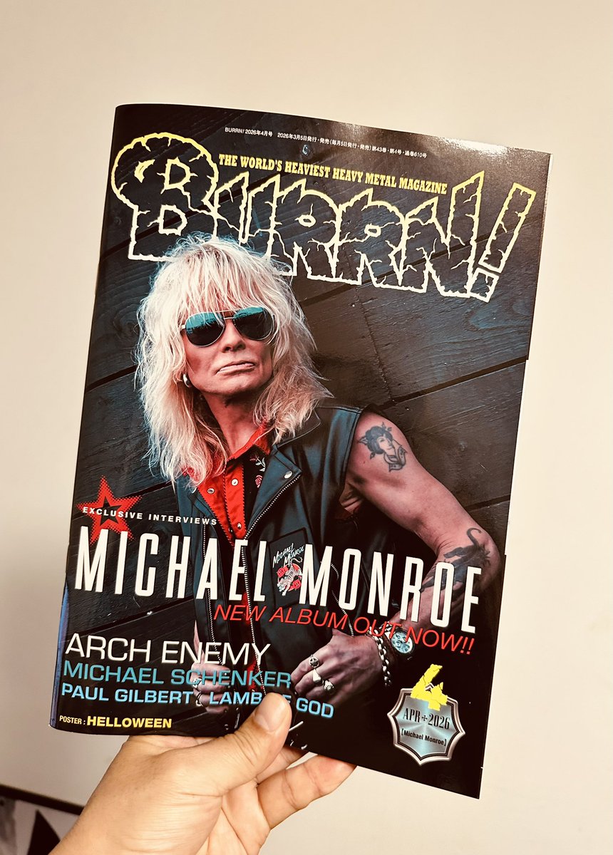 冠徹弥（THE冠） (@tetsukanmuri) / Posts / X