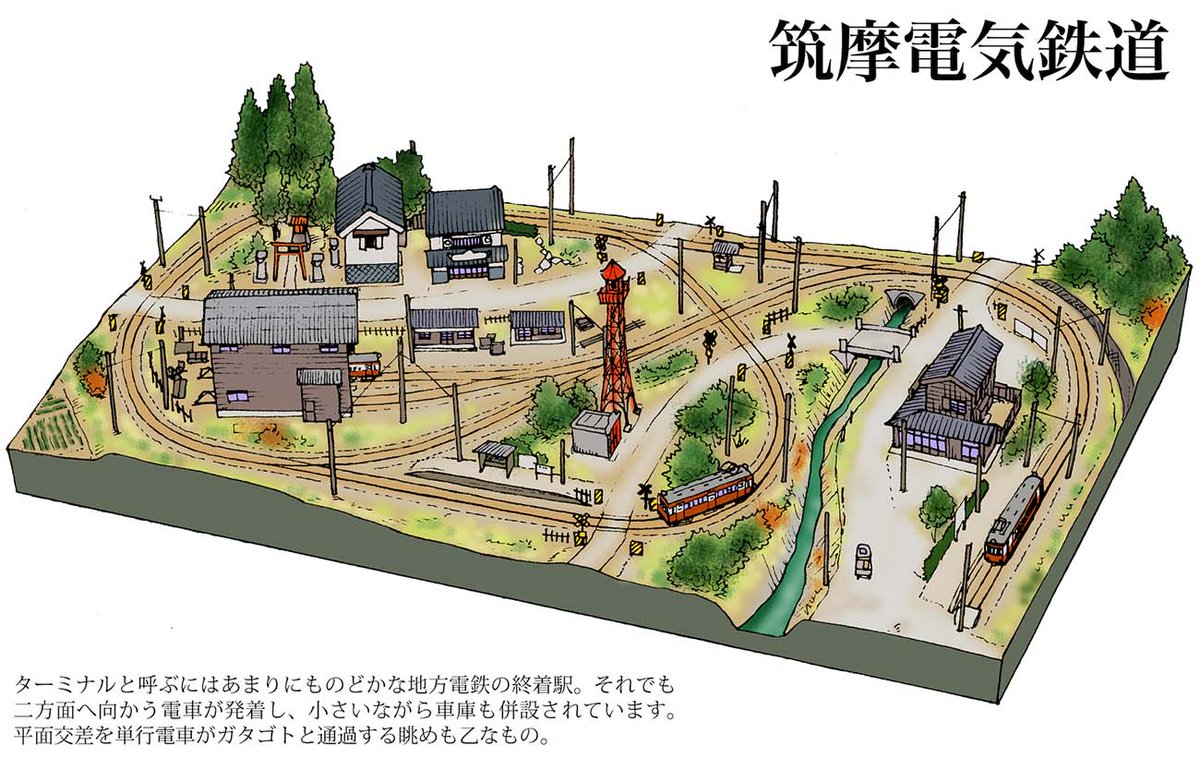 池田邦彦【漫画家】国境のエミーリャ最終16巻4月発売 tweet media