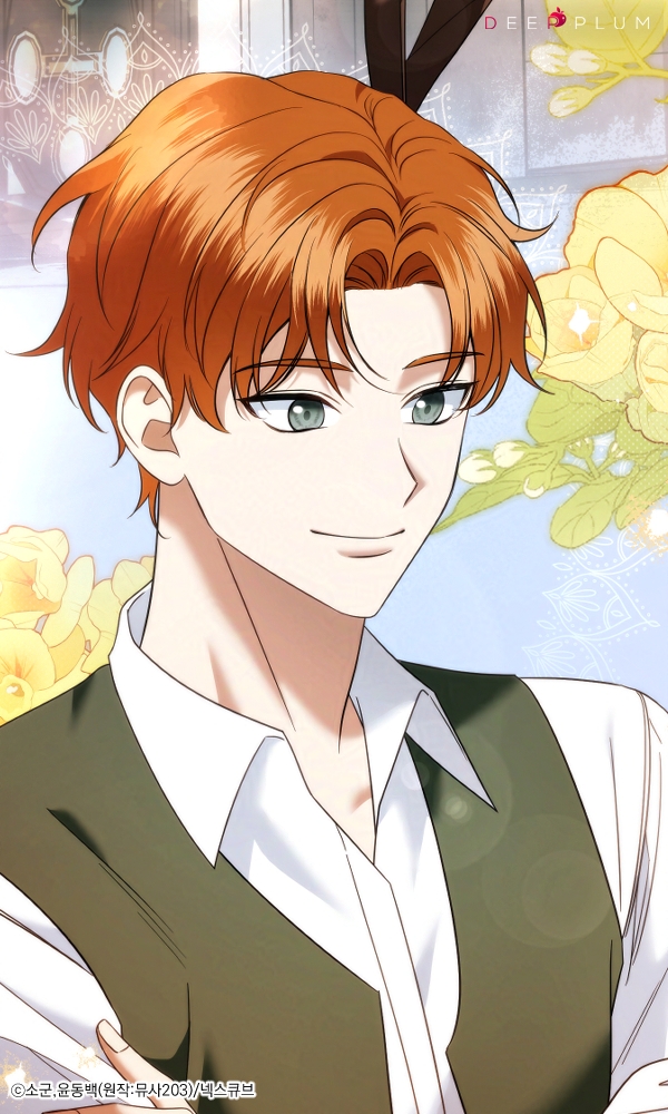 딥플럼 tweet media