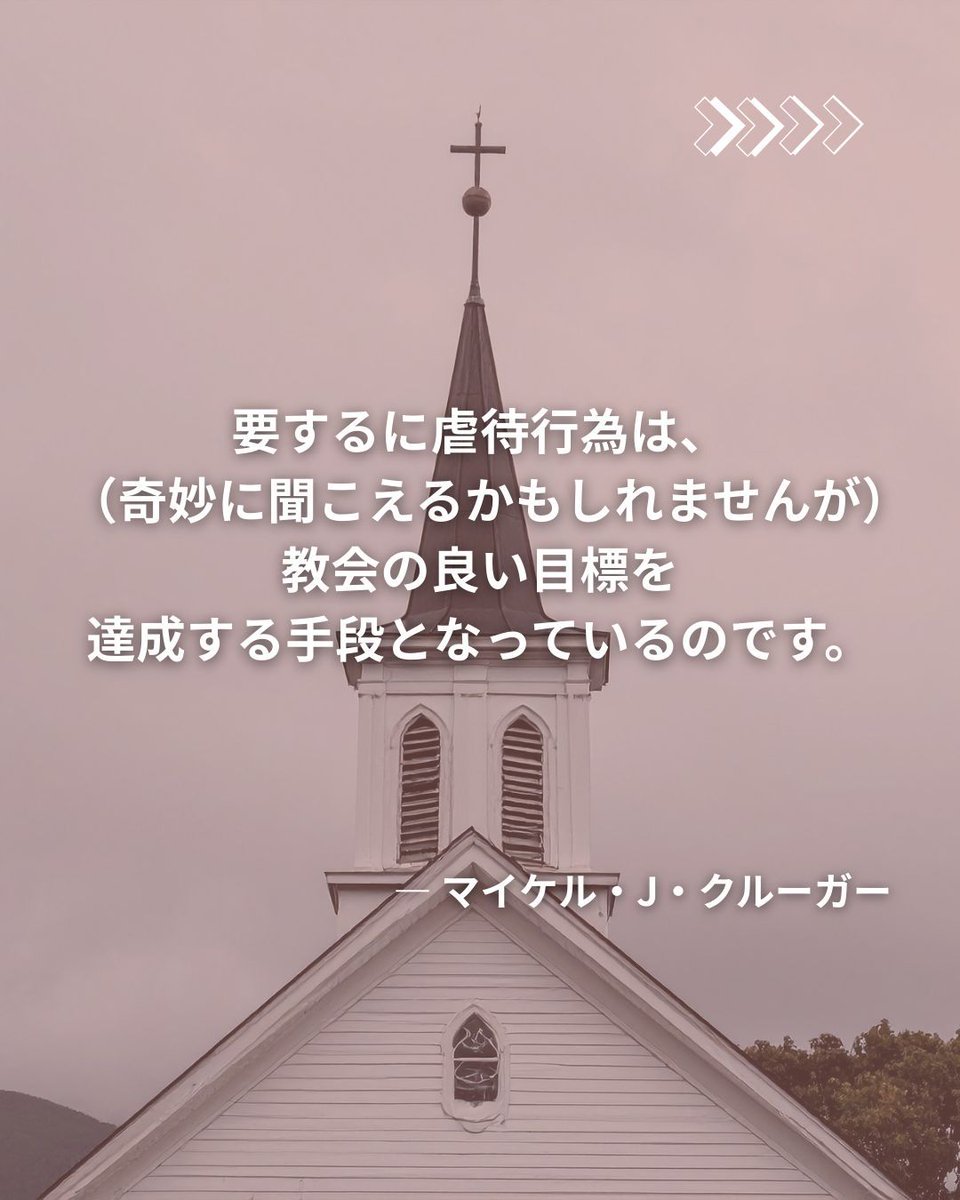 CBI (Christ Bible Institute) tweet media