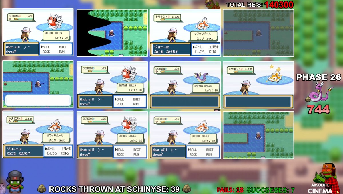 Phase 26 for 1% Rocked &amp; Caught Dragonair, 744 RE's. Scrolling FB Marketplace &amp; Ran away, ABSOLUTE FAILURE. 
#StoningYear2026 #RockStratBestStrat