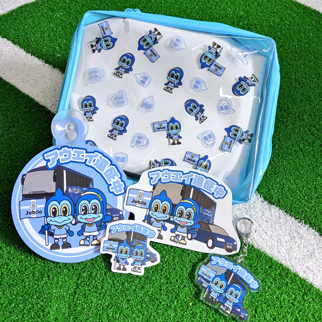 ジュビロ磐田 グッズ【公式】 (@jubilo_shop) / Posts / X