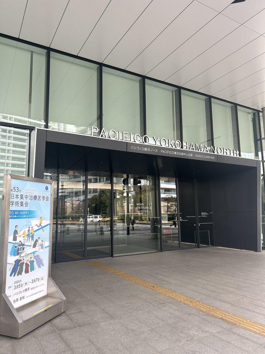 HomerionLaboMed's tweet photo. ２日目を迎えました『第53回日本集中治療医学会』は明日7日(土)まで！

パシフィコ横浜ノースにて機器展示中です。

ICU内でも筋肉を鍛えられるG-TESを、この機会にぜひご体験ください！
ベルトを温めてお待ちしています😊

#JSICM2026
#GTES
#ジーテス
#BSES
#ビーセス
#ICU
#リハビリ https://t.co/KK3O8HsSlG