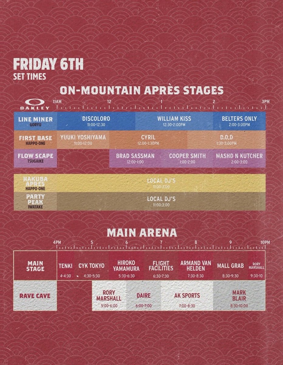 Snow Machine Festival 日本公式アカウント tweet media