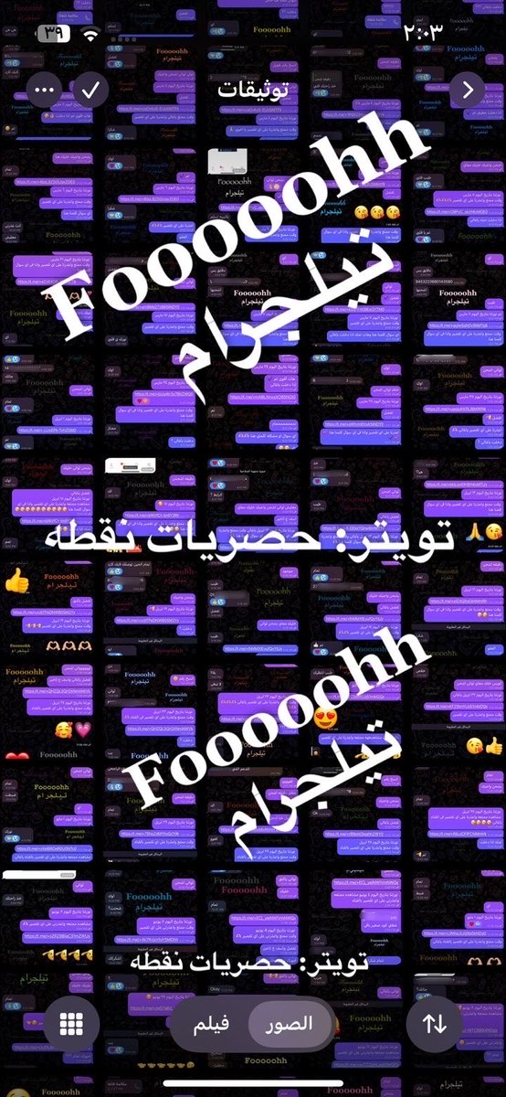 نقطه • tweet media