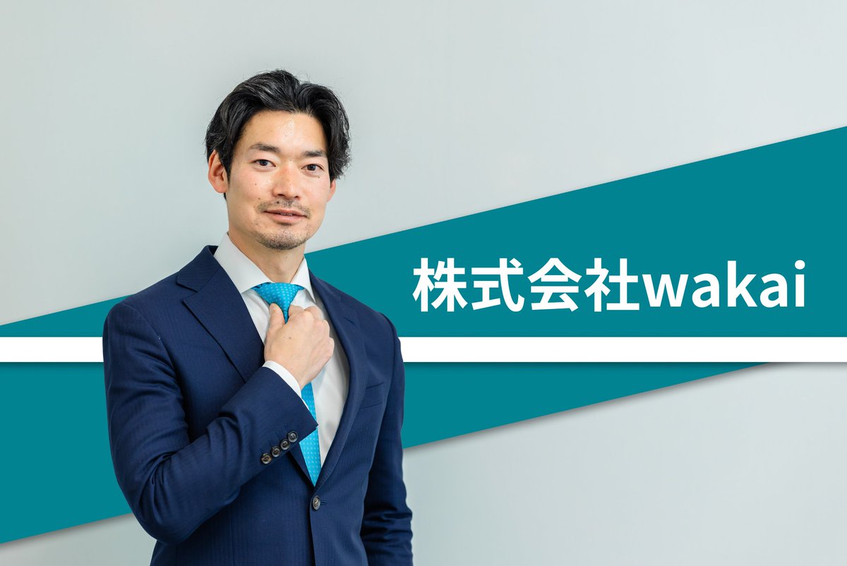 ベンチャー.jp／起業家のための情報メディア tweet media