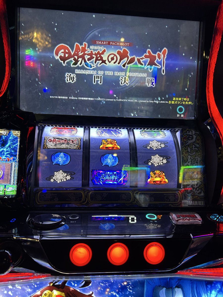 ポテト@DMP tweet media