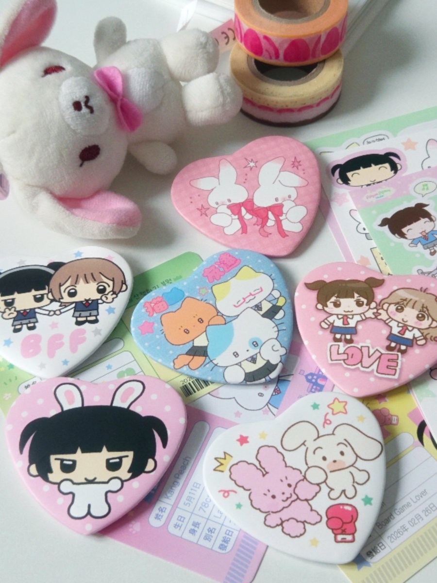 🍒고양이다방🍒 tweet media