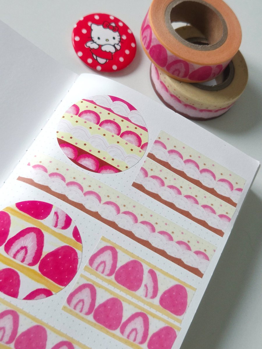 🍒고양이다방🍒 tweet media