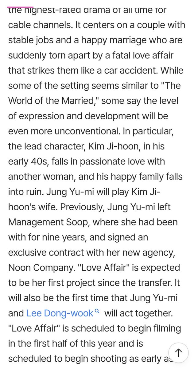 plssss this is going to be so goood !!! Also we are probably getting him as a father as well?? Ji hoon can't wait to hate you lmao.
Can't believe we are getting everything - steamy drama, cheater trope, father dongwook,amazing pairings all in one drama 🫠 😭🙂‍↕️