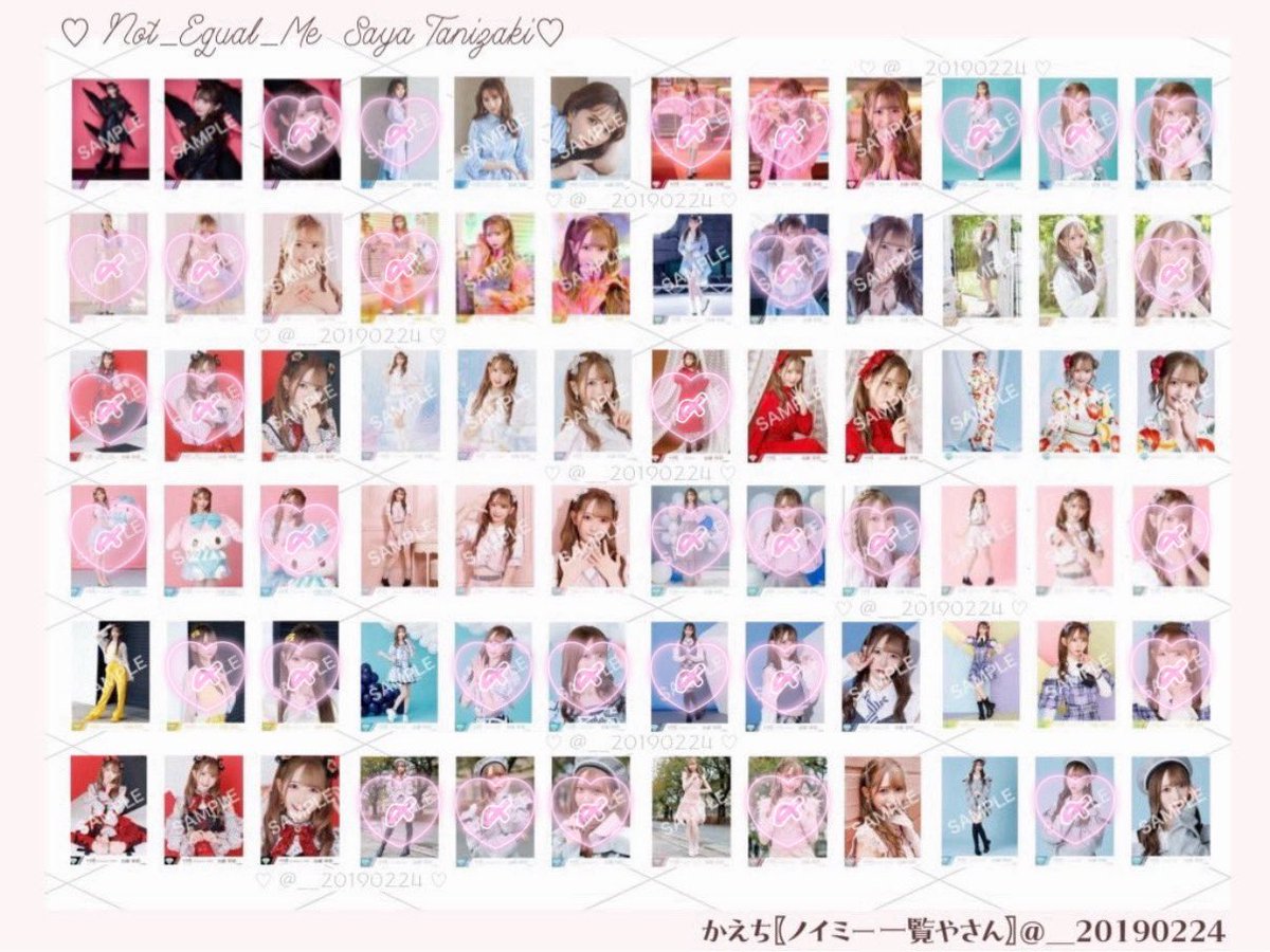 🪄︎︎🌟 tweet media