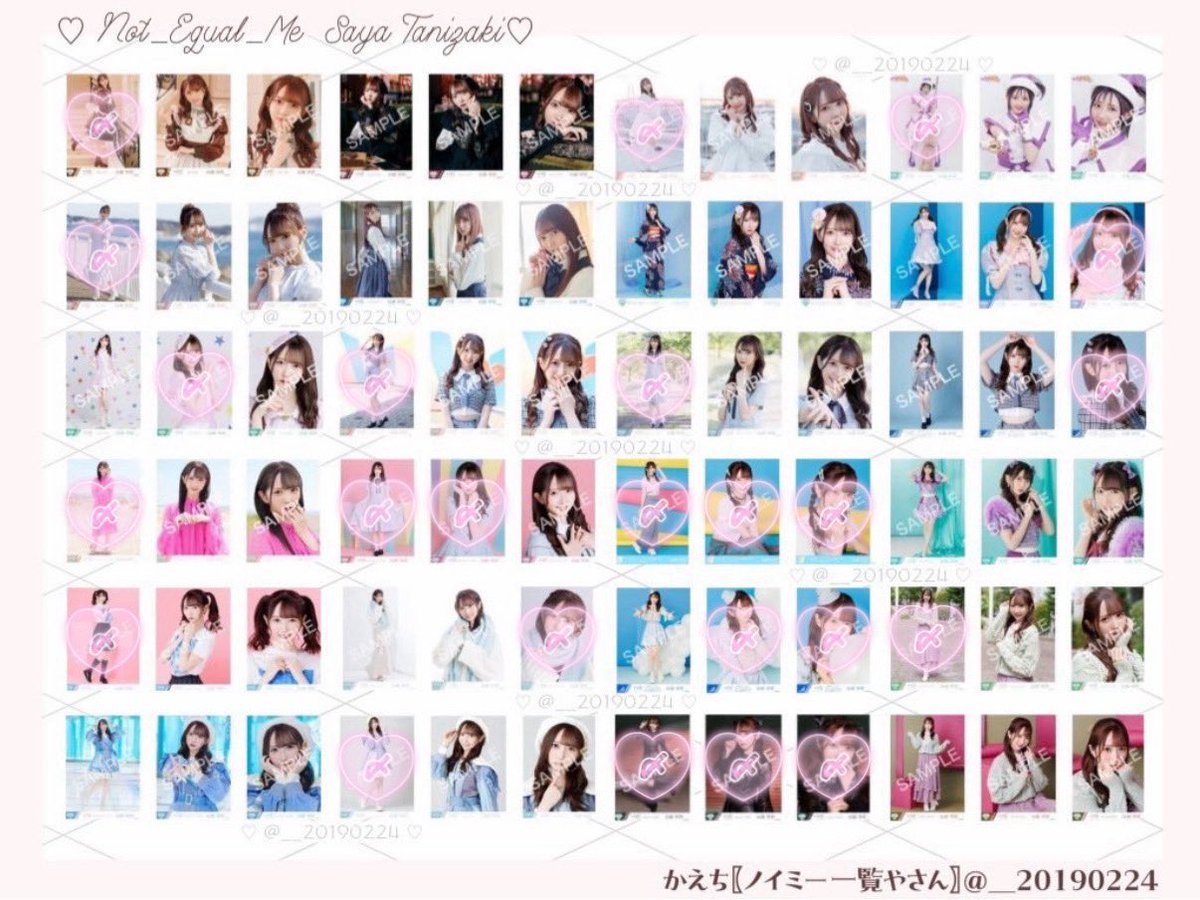 🪄︎︎🌟 tweet media