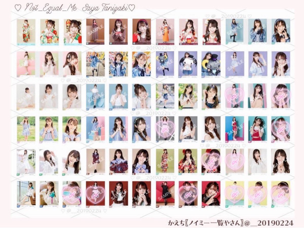 🪄︎︎🌟 tweet media