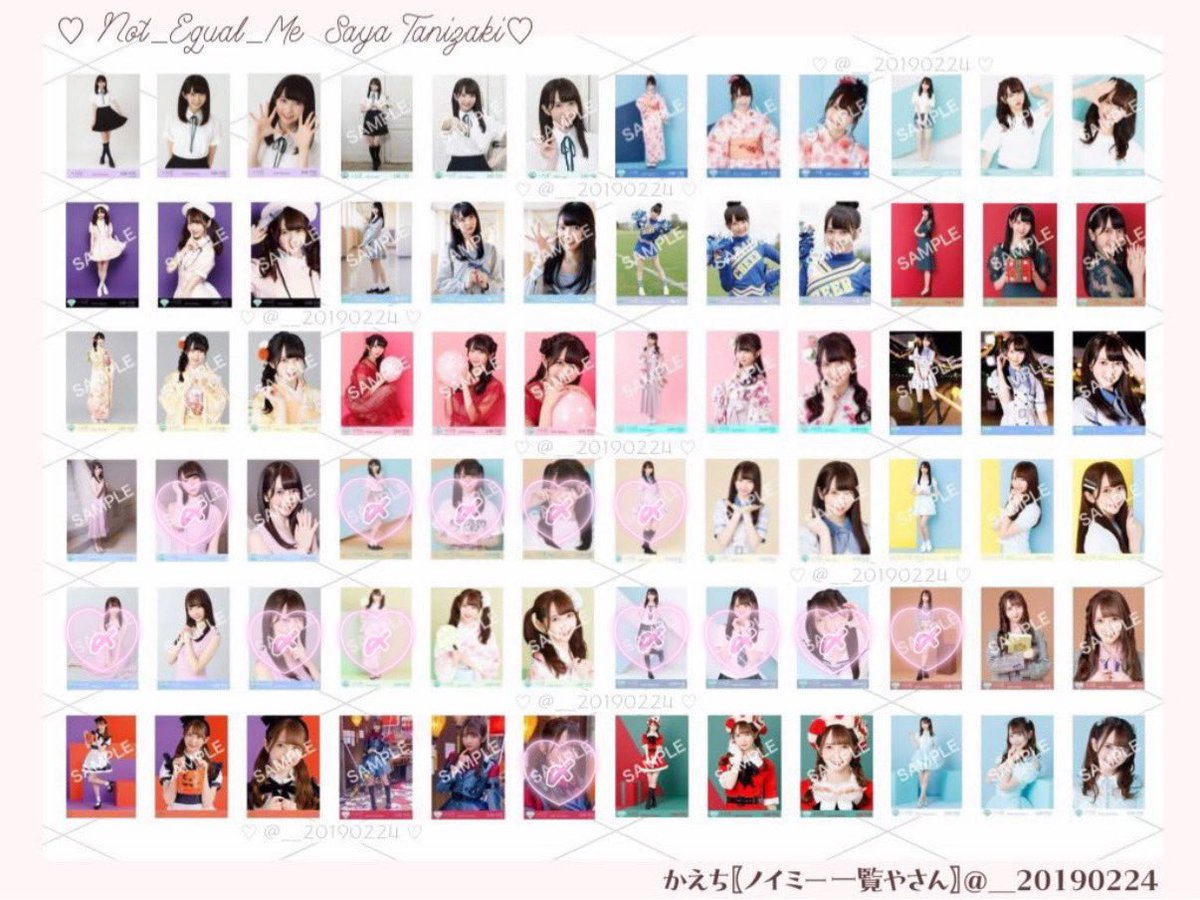 🪄︎︎🌟 tweet media