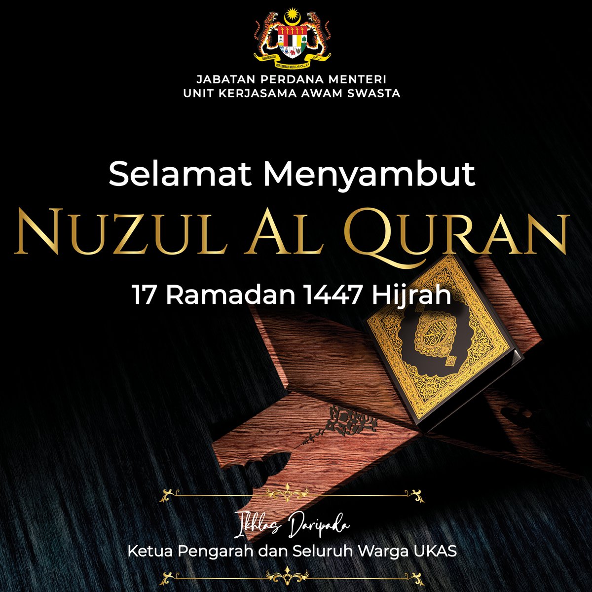 UNIT KERJASAMA AWAM SWASTA tweet media