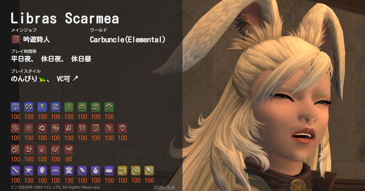 あいしん tweet media