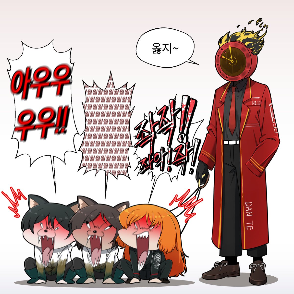 서가재 / Seorawfi tweet media