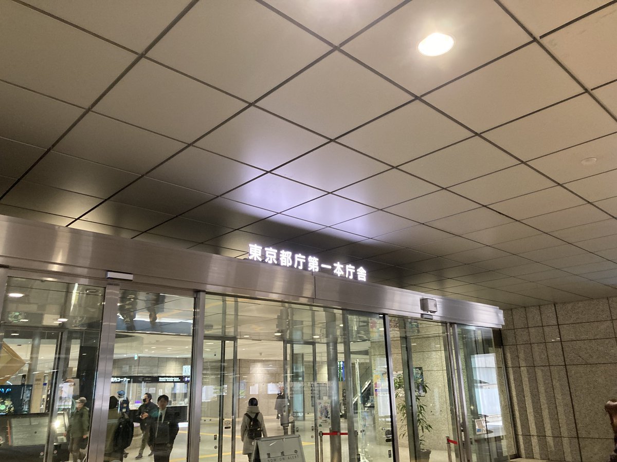 開店と同時に入店。
物販は一部完売、他商品も在庫薄のものも。

展示物、堪能しました。
あと、宇治抹茶美味しい✨🍵

 #京アニ・アニメ絵・展