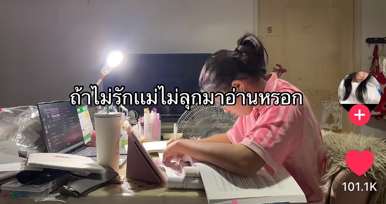 hate phy (@o0ctoberr) on Twitter photo 