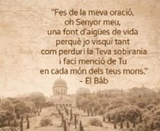 BahaisBarna's tweet photo. "Fes de la meva oració, oh Senyor meu, una font d’aigües de vida perquè jo visqui tant com perduri la Teva sobirania i faci menció de Tu en cada món dels teus mons." El Báb
#dejuni #bahai
del 2 al 20 de març 2026, mes bahá'í 'Ala (Glòria). https://t.co/el0NYf0iDC