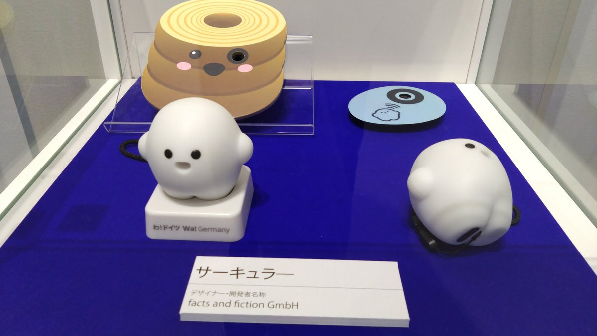 やまもん。 tweet media