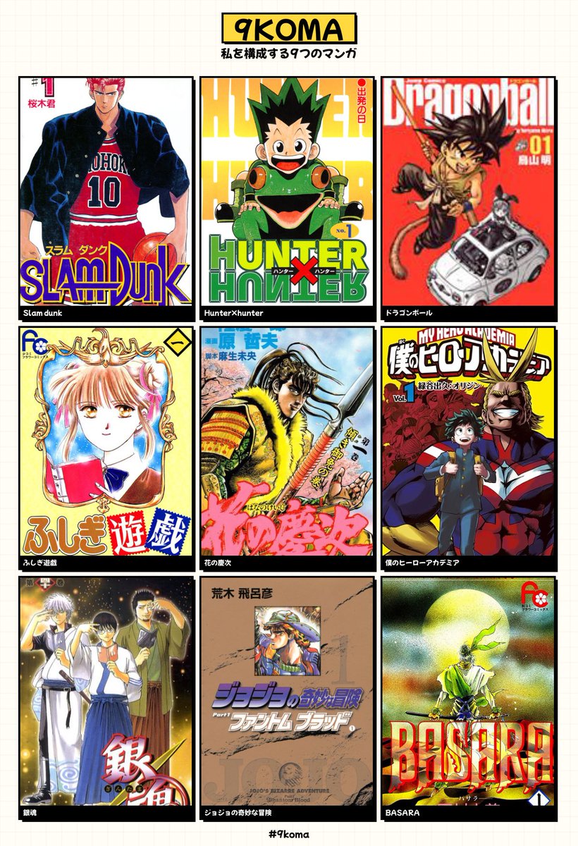 Aojin🌼💕 tweet media