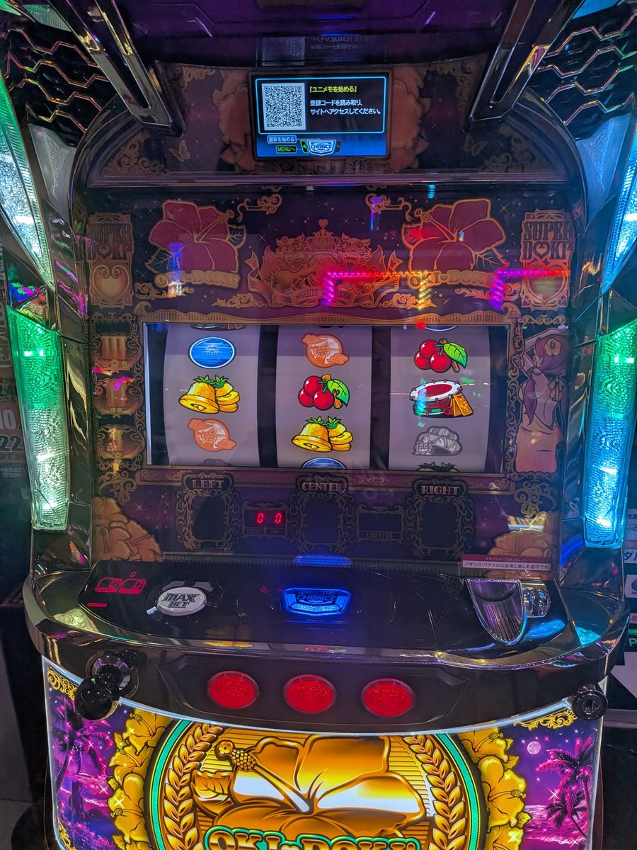 ハヤカワ (@haosukeh) / Posts / X